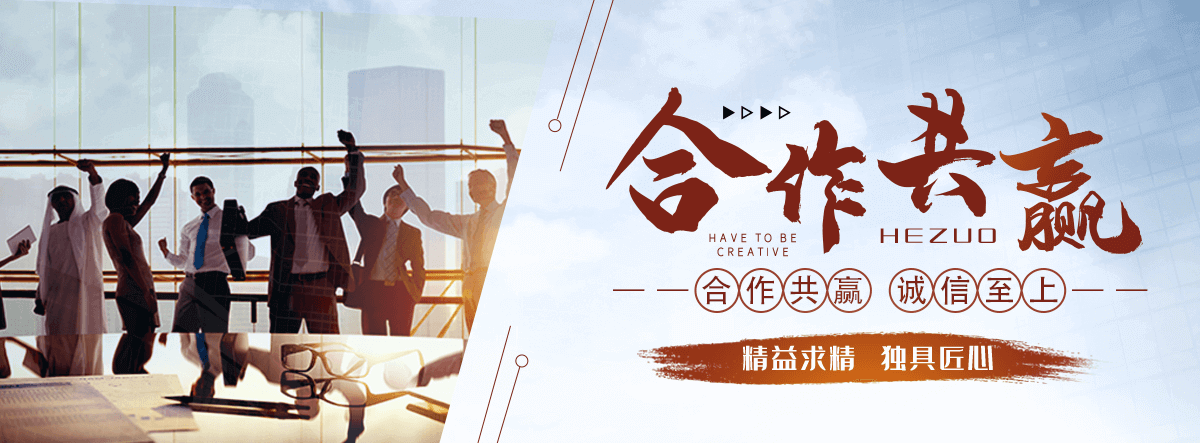 北碚专注水泥制品制造与销售，品质保障